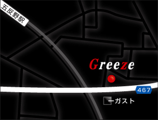 Hair Salon Greeze グリーゼ 足立区西綾瀬2-7-6